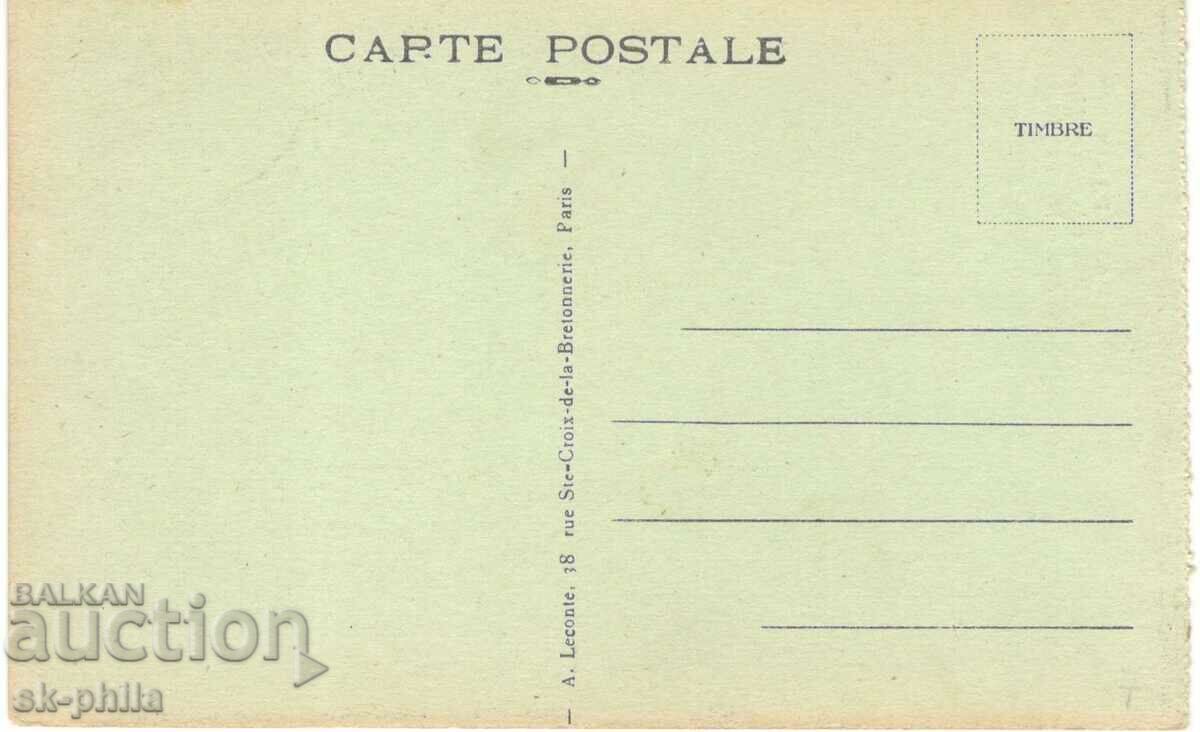 Carte poștală veche - Paris, Casa invalizilor cu preț 1.90 BGN | € 0.97
