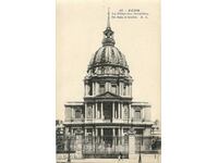 Παλιά καρτ ποστάλ - Παρίσι, σπίτι των αναπήρων