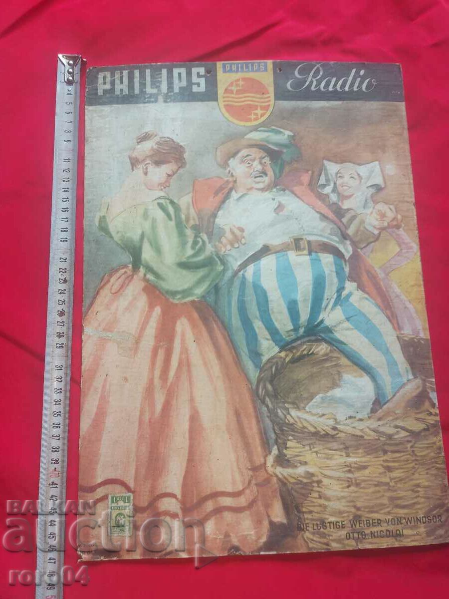 PHILIPS - Radio with price 117.00 BGN | € 59.82 PHILIPS - Radio with price 117.00 BGN | € 59.82