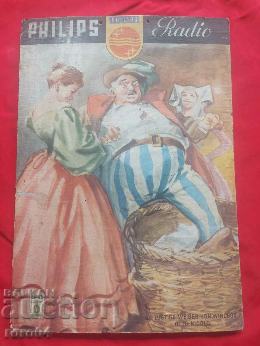 PHILIPS - Radio - 7 PHILIPS - Radio - 7