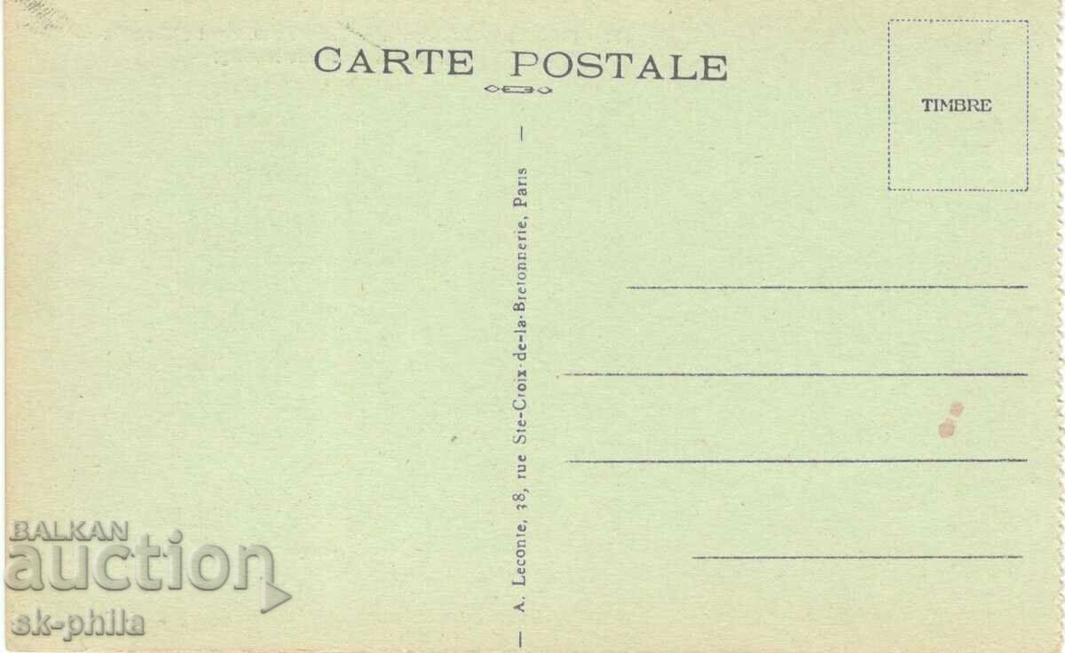 Old postcard - Paris, City Hotel with price 1.90 BGN | € 0.97 Old postcard - Paris, City Hotel with price 1.90 BGN | € 0.97