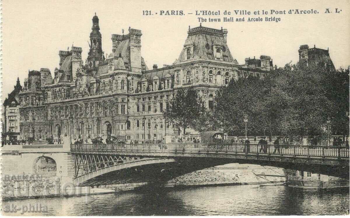 Стара картичка - Париж, Градски хотел