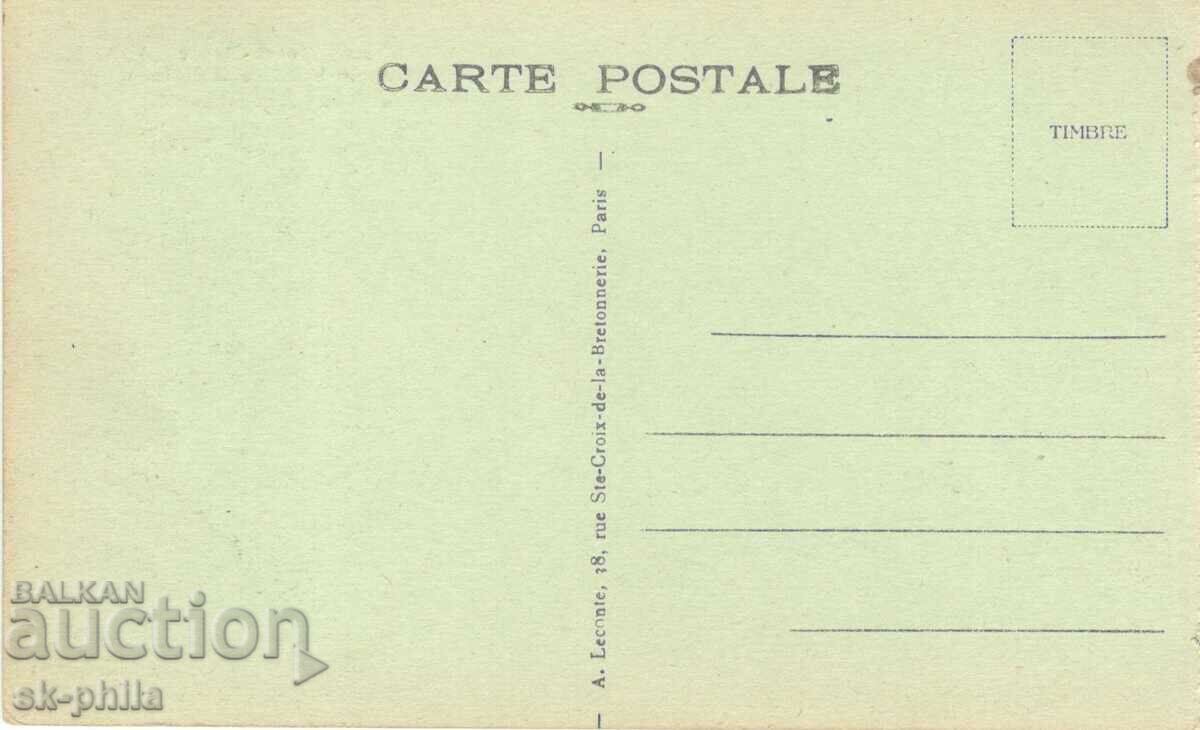 Old postcard - Paris, Notre Dame with price 2.50 BGN | € 1.28 Old postcard - Paris, Notre Dame with price 2.50 BGN | € 1.28