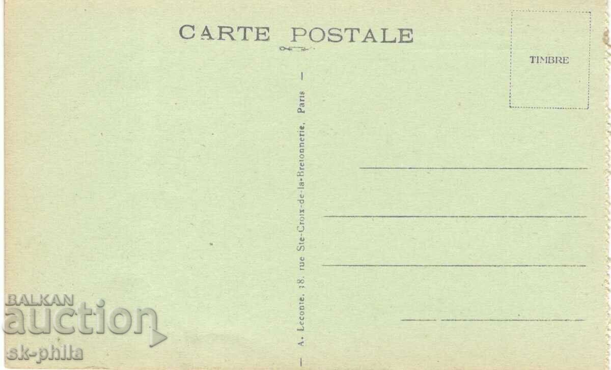Carte poștală veche - Paris, Arcul de Triumf cu preț 1.90 BGN | € 0.97 Carte poștală veche - Paris, Arcul de Triumf cu preț 1.90 BGN | € 0.97