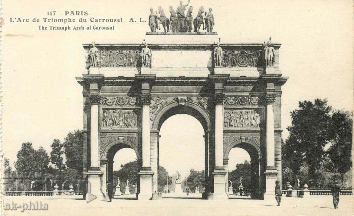 Carte poștală veche - Paris, Arcul de Triumf