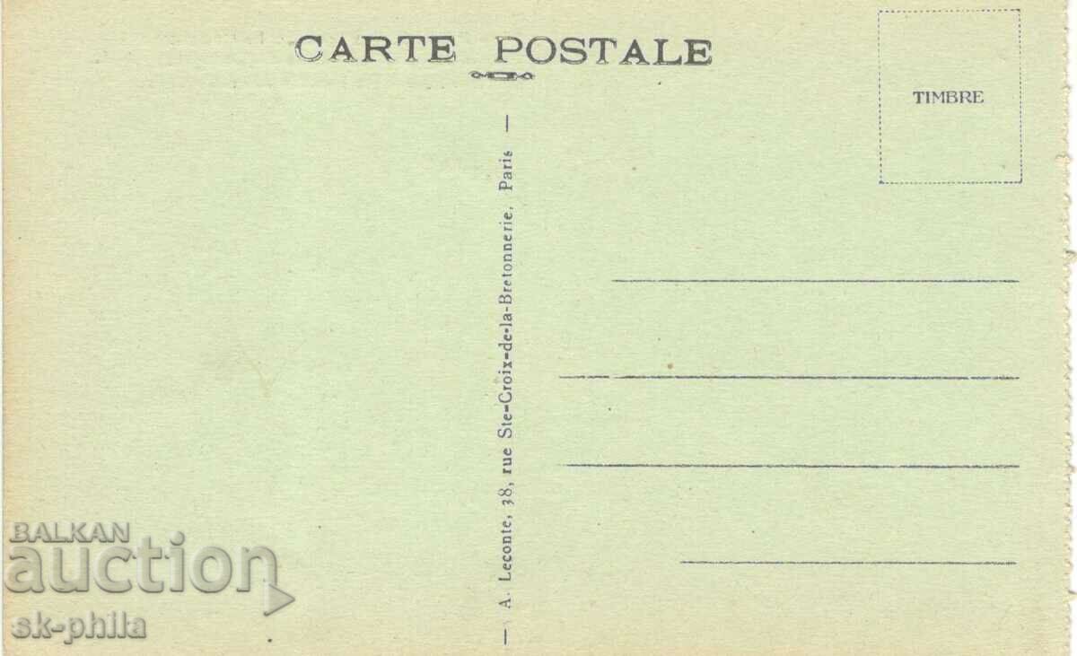 Carte poștală veche - Paris, Place de la Concorde cu preț 1.90 BGN | € 0.97