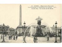 Стара картичка - Париж, Площад "Конкорд"