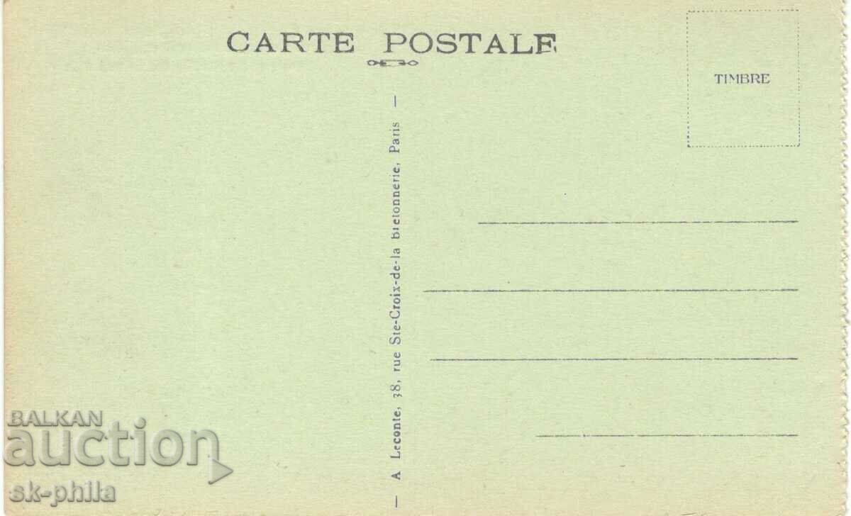 Old postcard - Paris, Bastille Square with price 1.90 BGN | € 0.97 Old postcard - Paris, Bastille Square with price 1.90 BGN | € 0.97