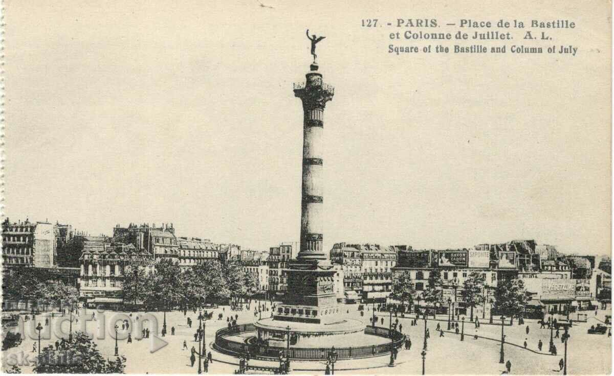 Παλιά καρτ ποστάλ - Παρίσι, Πλατεία Βαστίλης