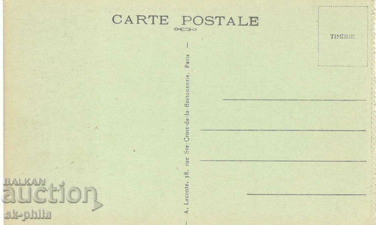 Παλιά καρτ ποστάλ - Παρίσι, παλάτι του Λουξεμβούργου με τιμή 1.90 BGN | € 0.97 Παλιά καρτ ποστάλ - Παρίσι, παλάτι του Λουξεμβούργου με τιμή 1.90 BGN | € 0.97