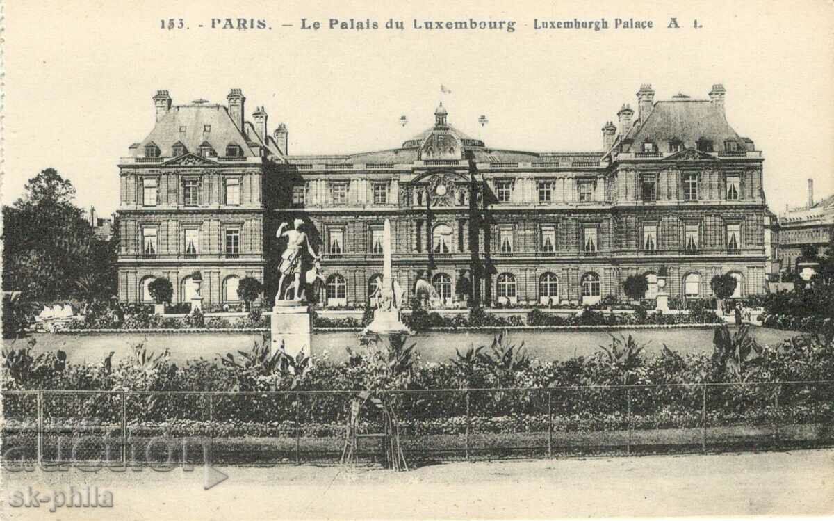 Carte poștală veche - Paris, Palatul Luxemburg