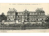 Παλιά καρτ ποστάλ - Παρίσι, παλάτι του Λουξεμβούργου