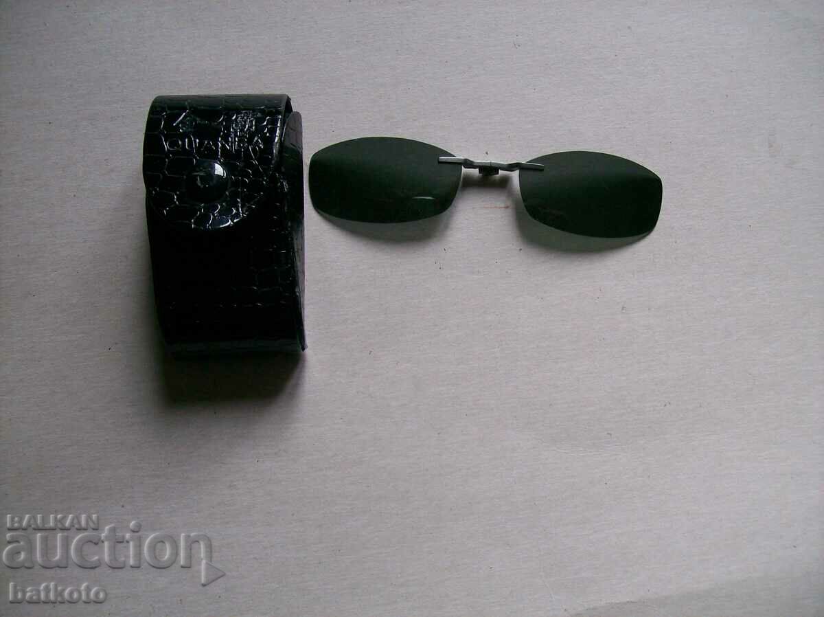 Old sunglasses case with price 5.50 BGN | € 2.81 Old sunglasses case with price 5.50 BGN | € 2.81