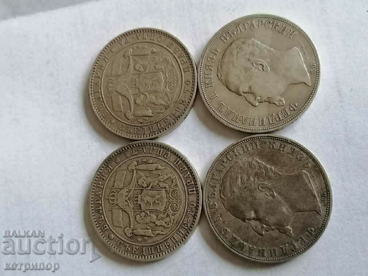 Pătrat lot 5 BGN 1884, 1885, 1892, 1894 argint cu preț € 620.00 | 1212.61 BGN Pătrat lot 5 BGN 1884, 1885, 1892, 1894 argint cu preț € 620.00 | 1212.61 BGN