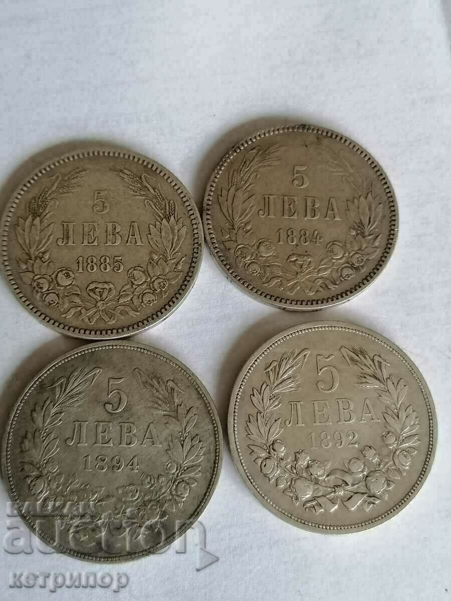 Pătrat lot 5 BGN 1884, 1885, 1892, 1894 argint