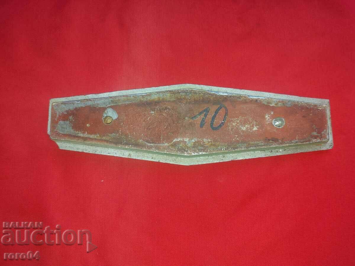 Klöckner - 7 Klöckner - 7