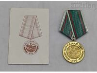 WW2 30 YEARS OF VICTORY MEDAL WITH DOCUMENT