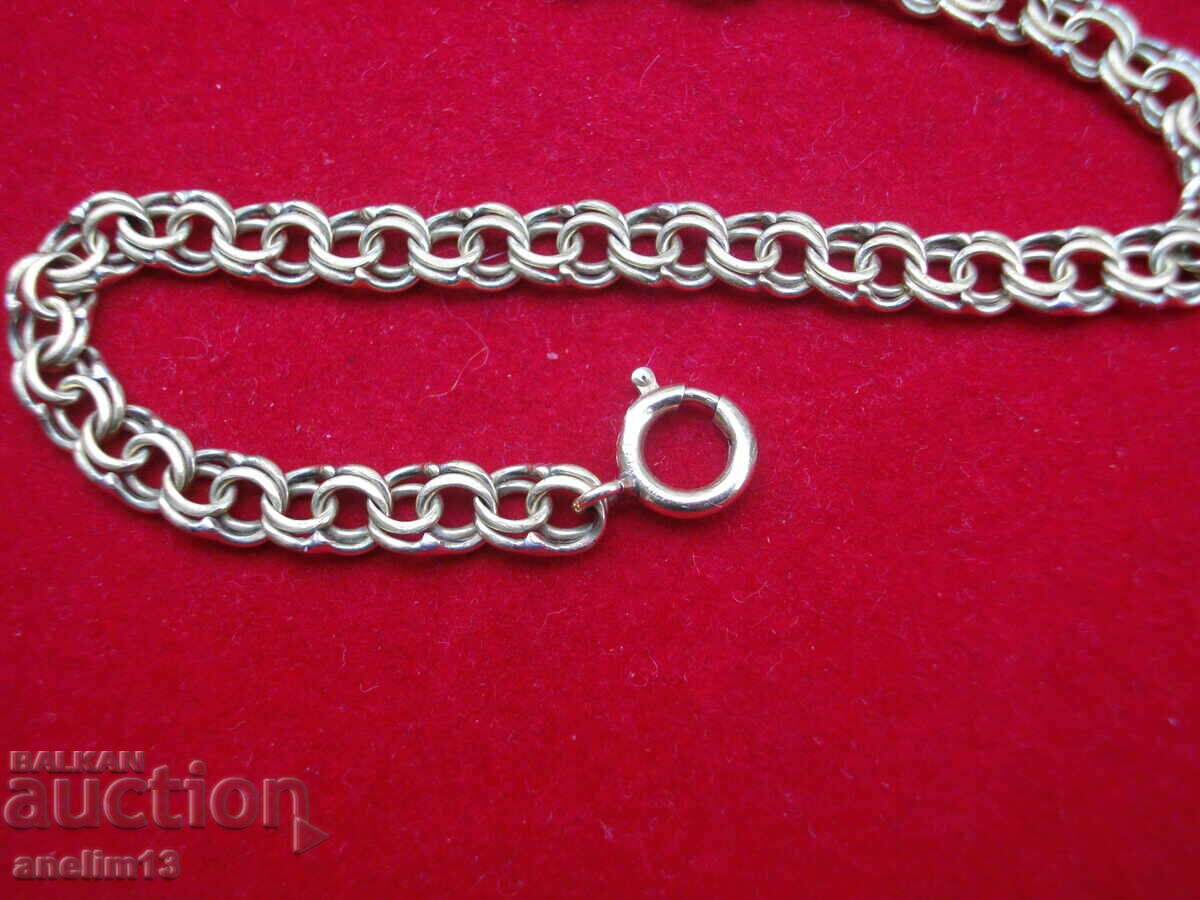 Auction OLD GOLDEN BAG FOR POCKET WATCH Auction OLD GOLDEN BAG FOR POCKET WATCH