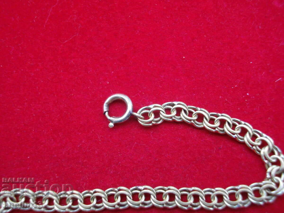 Delivery of OLD GOLDEN BAG FOR POCKET WATCH Delivery of OLD GOLDEN BAG FOR POCKET WATCH