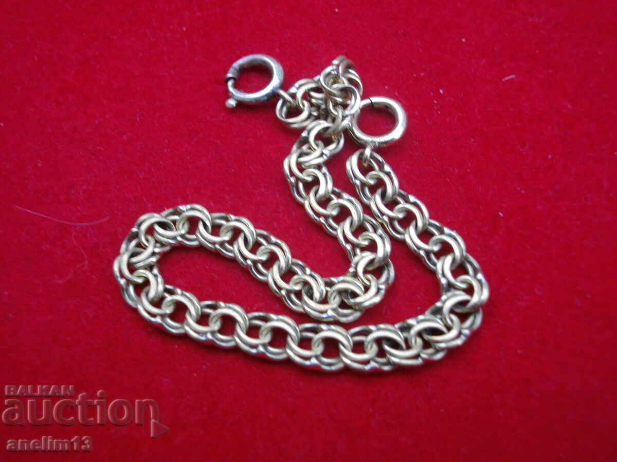 OLD GOLDEN BAG FOR POCKET WATCH - 5 OLD GOLDEN BAG FOR POCKET WATCH - 5