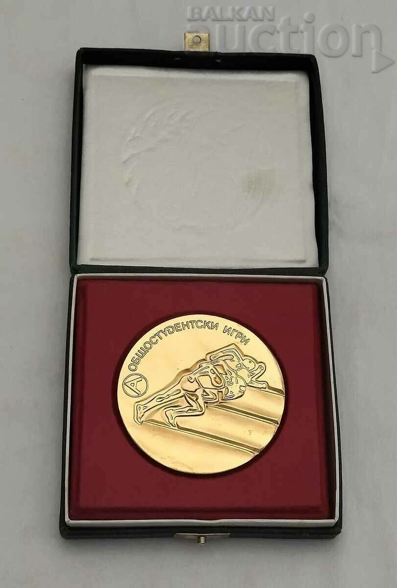 ACADEMIC COLLEGE GAMES PLAQUE MEDAL BOX with price 15.00 BGN | € 7.67 ACADEMIC COLLEGE GAMES PLAQUE MEDAL BOX with price 15.00 BGN | € 7.67