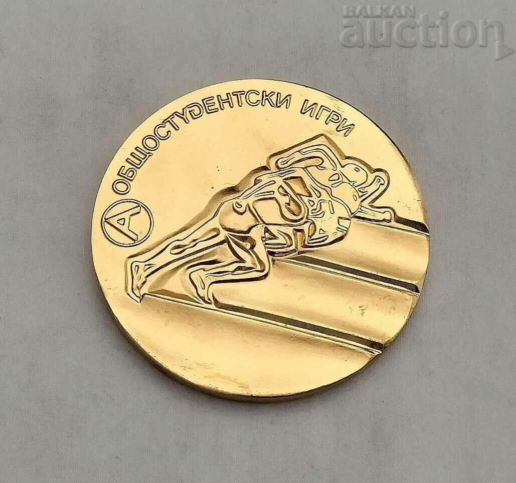 Delivery of ACADEMIC COLLEGE GAMES PLAQUE MEDAL BOX Delivery of ACADEMIC COLLEGE GAMES PLAQUE MEDAL BOX