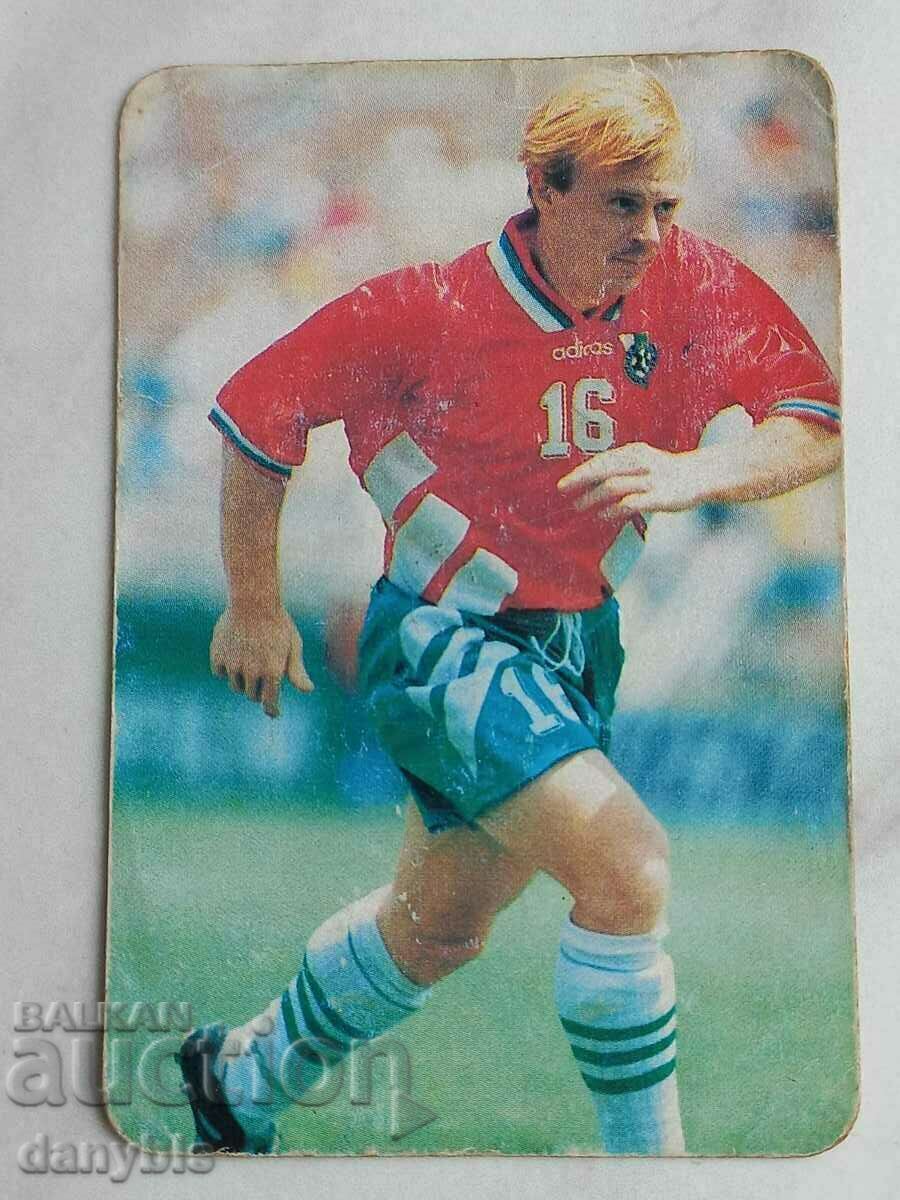 Футбол календарче - Илиян Киряков  1995 г