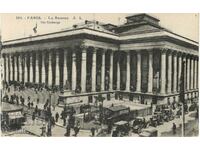 Стара картичка - Париж, Борсата