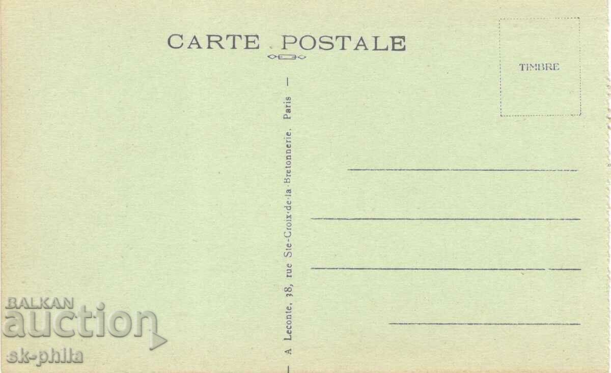 Old postcard - Paris, Church with price 1.90 BGN | € 0.97 Old postcard - Paris, Church with price 1.90 BGN | € 0.97