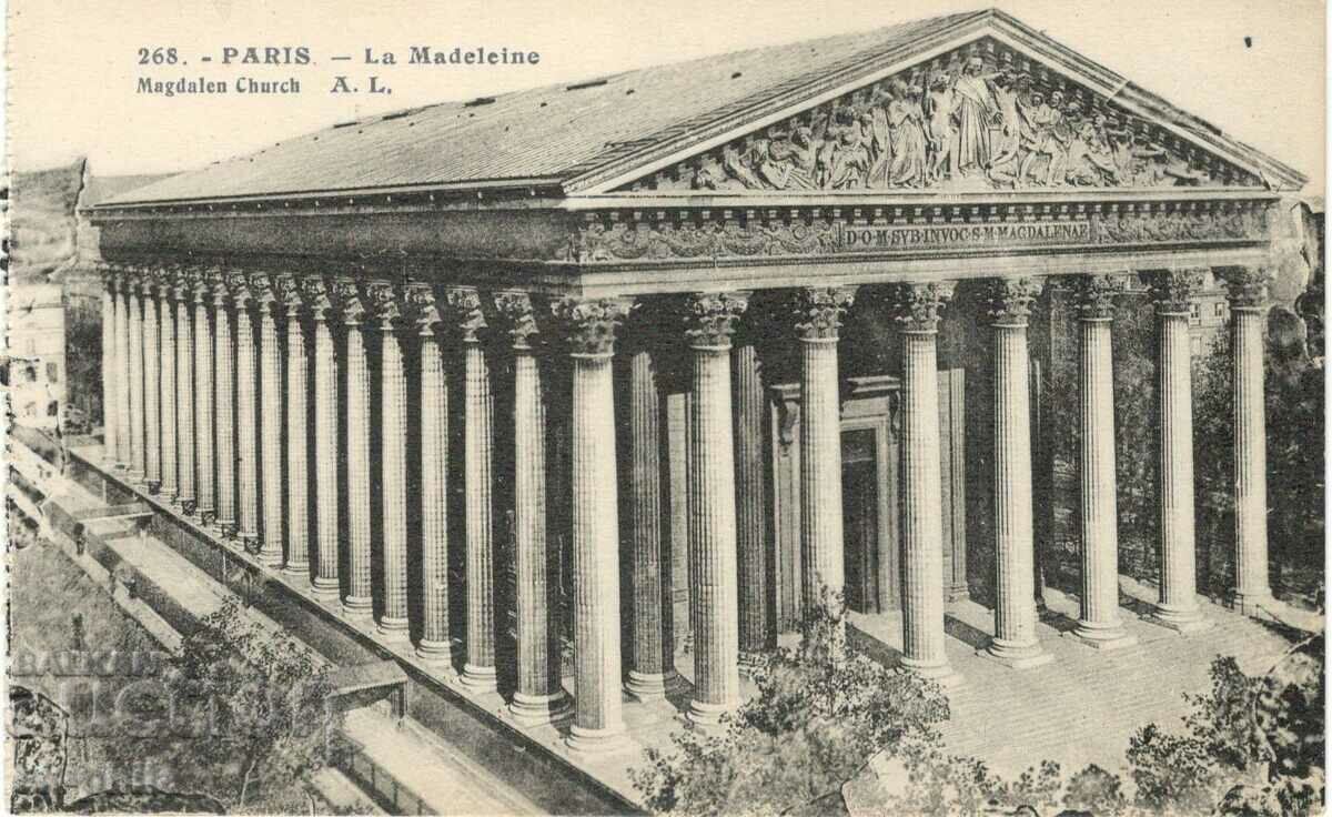 Παλιά καρτ ποστάλ - Παρίσι, Εκκλησία