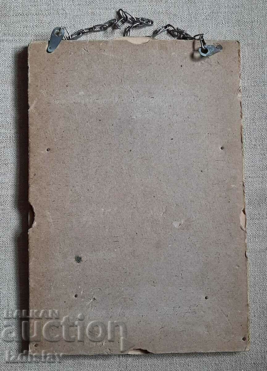 Vintage wooden calendar with price € 16.00 | 31.29 BGN