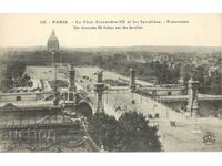 Carte poștală veche - Paris, Podul „Alexander III”