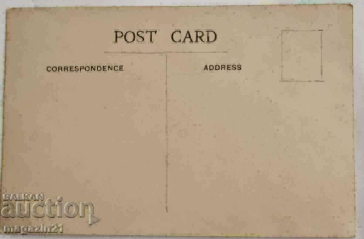 Photo, postcard PSV, from England, inscription Bass with price 9.00 BGN | € 4.60 Photo, postcard PSV, from England, inscription Bass with price 9.00 BGN | € 4.60