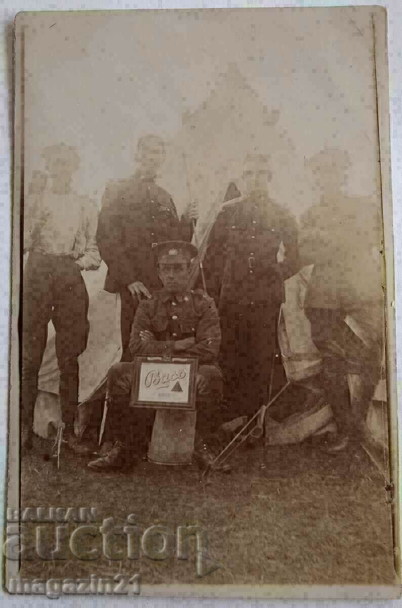 Photo, postcard PSV, from England, inscription Bass Photo, postcard PSV, from England, inscription Bass