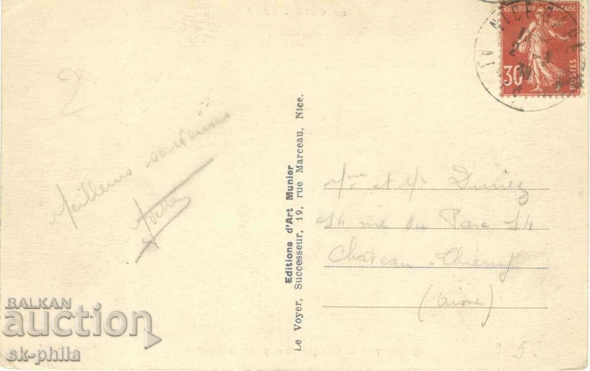 Παλιά καρτ ποστάλ - Κυανή Ακτή, Μεντόν με τιμή 1.40 BGN | € 0.72 Παλιά καρτ ποστάλ - Κυανή Ακτή, Μεντόν με τιμή 1.40 BGN | € 0.72