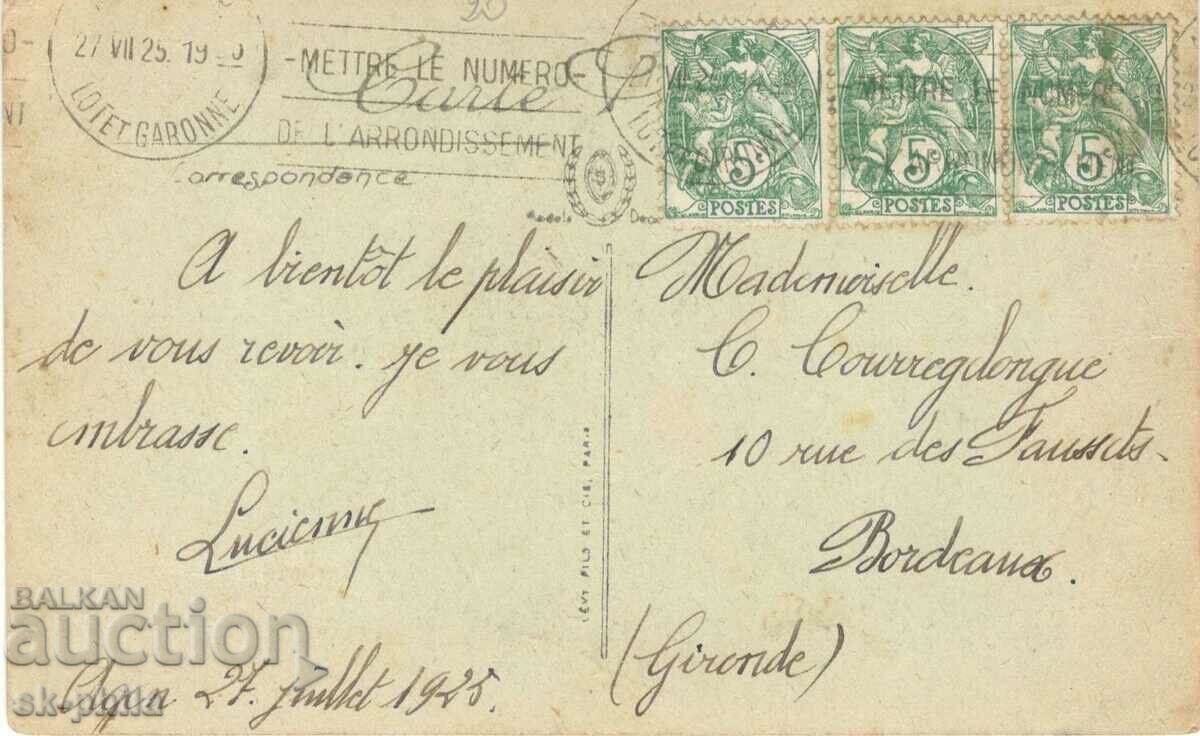 Old postcard - Agen, Interior of the cathedral with price 2.40 BGN | € 1.23