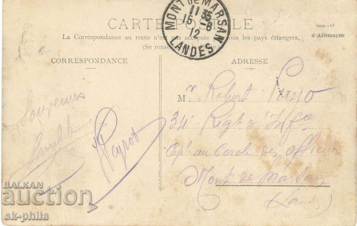 Old postcard - St. Jean de Lutz, Casino and beach with price 2.90 BGN | € 1.48 Old postcard - St. Jean de Lutz, Casino and beach with price 2.90 BGN | € 1.48