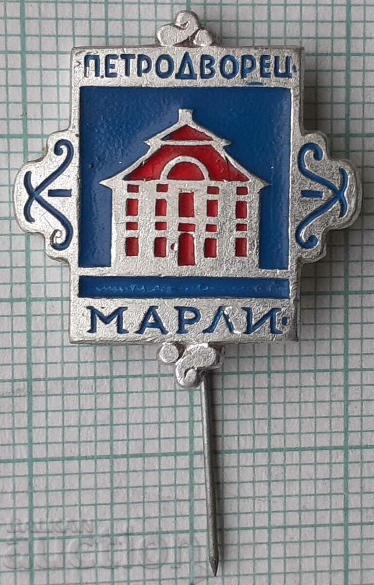 11854 Badge - Petrodvorets Marli