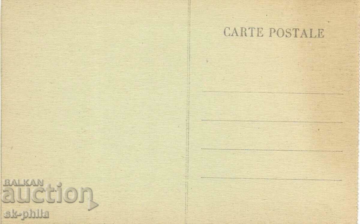 Παλιά καρτ ποστάλ - Πυρηναία, Λούρδη, καθεδρικός ναός με τιμή 1.40 BGN | € 0.72 Παλιά καρτ ποστάλ - Πυρηναία, Λούρδη, καθεδρικός ναός με τιμή 1.40 BGN | € 0.72