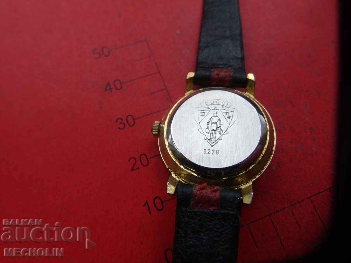 Delivery of NICE WATCH Delivery of NICE WATCH