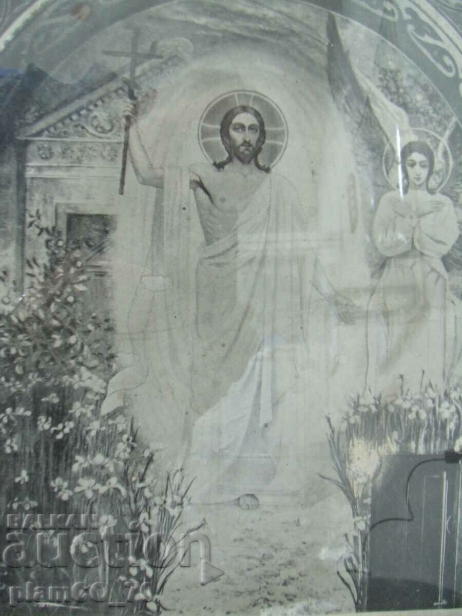 #*6756 old icon / photo with wooden frame with price 10.00 BGN | € 5.11 #*6756 old icon / photo with wooden frame with price 10.00 BGN | € 5.11