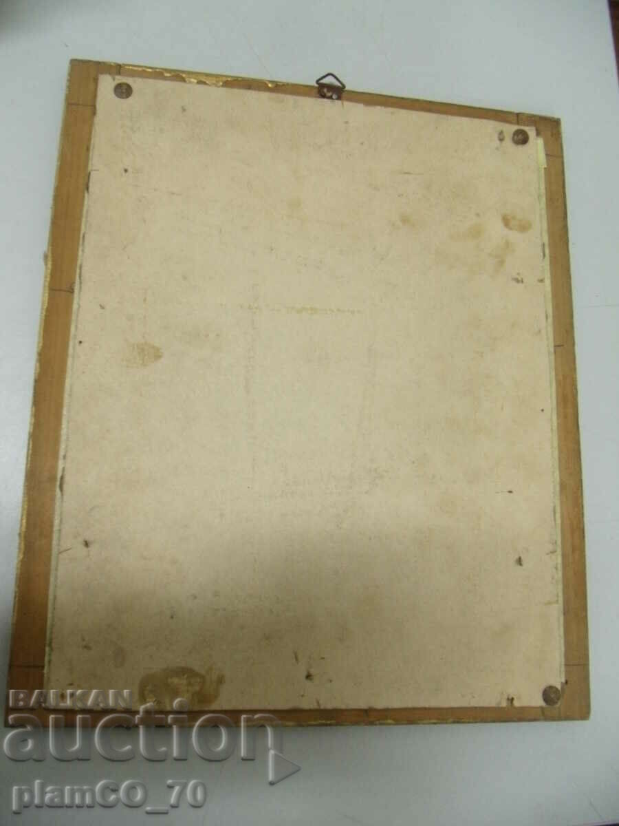 #*6756 old icon / photo with wooden frame - 5 #*6756 old icon / photo with wooden frame - 5