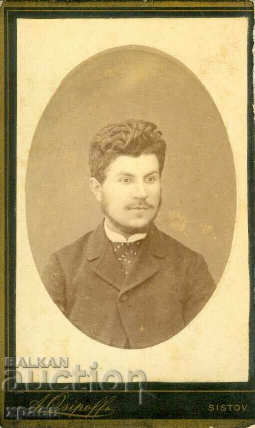 СТАРА ФОТОГРАФИЯ - КАРТОН - ОСИПОВ - СВИЩОВ - М0916