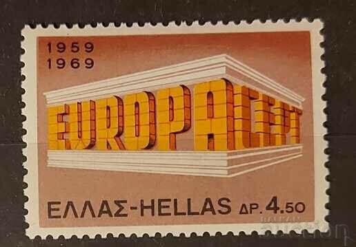 Greece 1969 Europe CEPT Buildings MNH