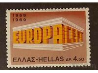 Гърция 1969 Европа CEPT Сгради MNH