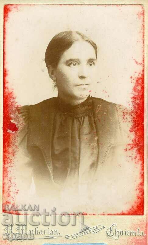 OLD PHOTO - CARDBOARD - MARKARYAN - SHUMEN - M0925