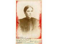 СТАРА ФОТОГРАФИЯ - КАРТОН - МАРКАРЯН – ШУМЕН - М0925