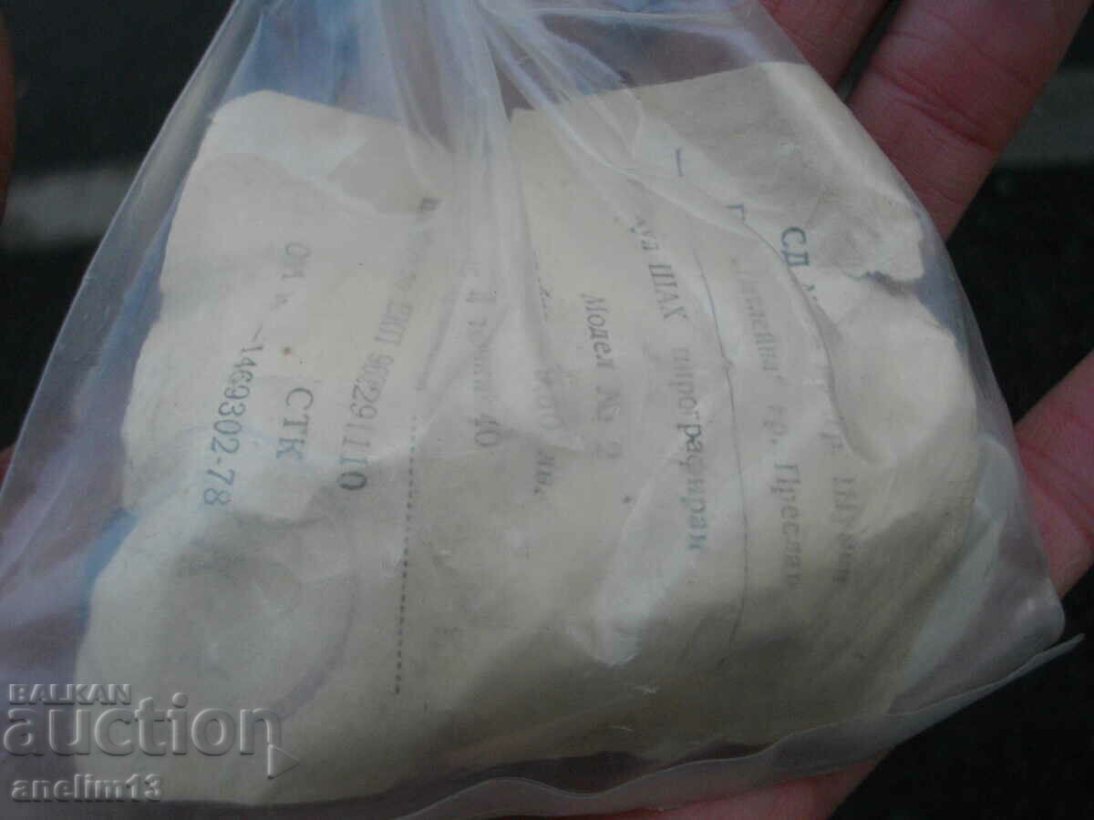 SOC POOLS NEW WITH TAG - 5 SOC POOLS NEW WITH TAG - 5