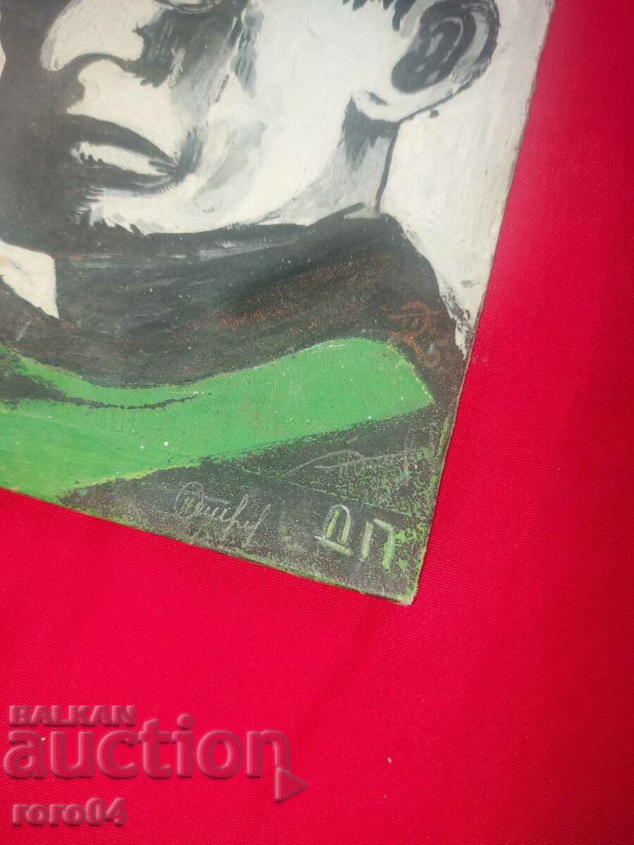 Delivery of GEO MILEV - UNREADED SIGNATURES