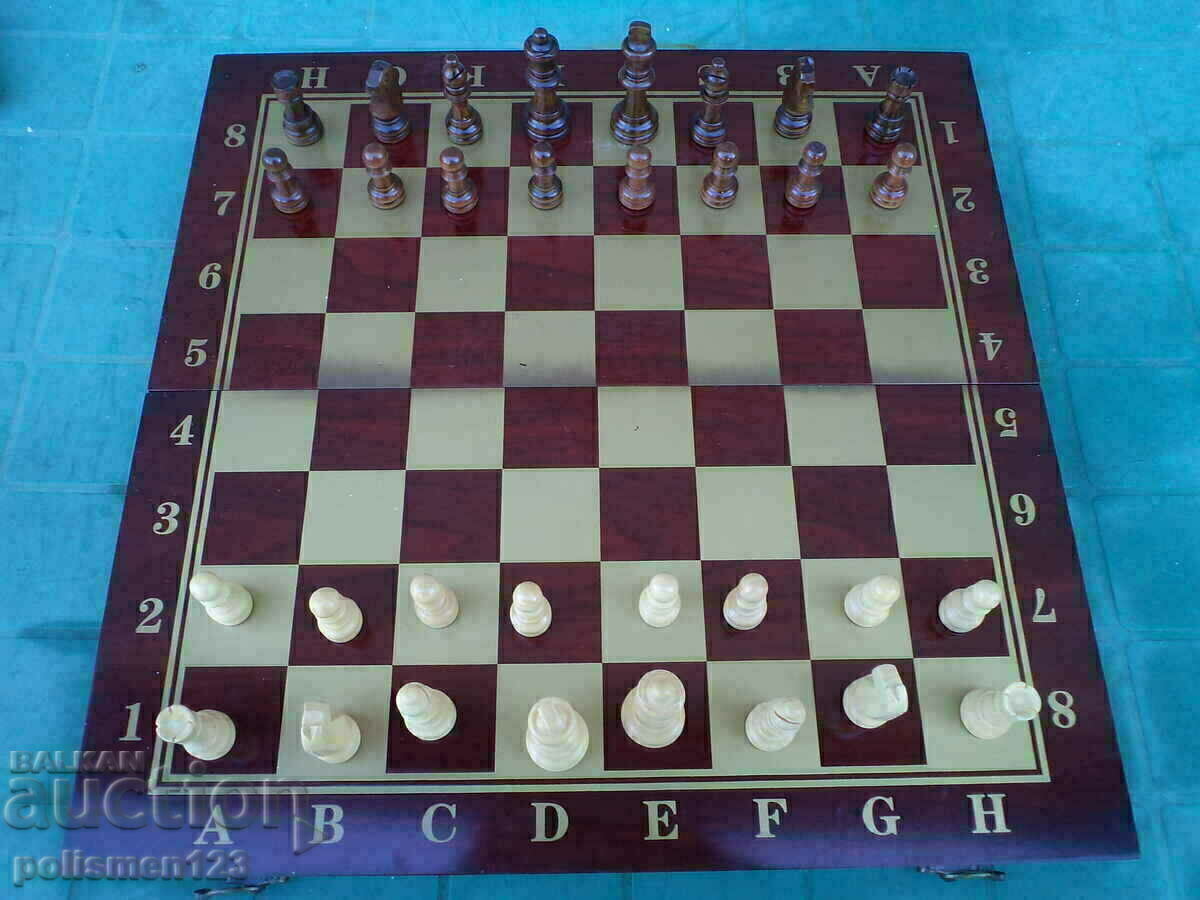 Δημοπρασία ΣΑΝΙΔΑ